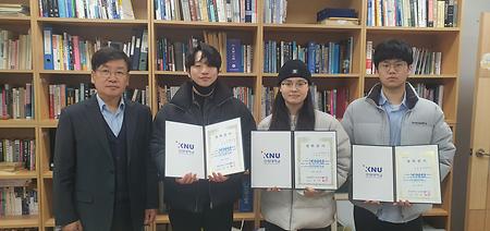 동명장학회 장학금 전달(21.12.15)