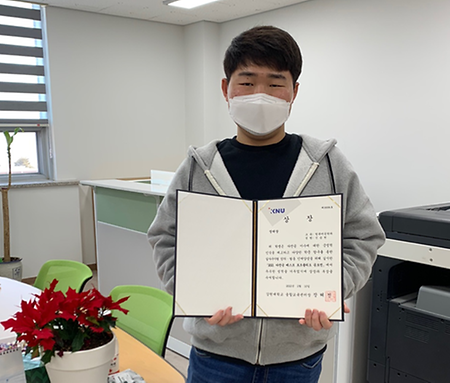 2021 다전공포트폴리오 장려상 신승헌
