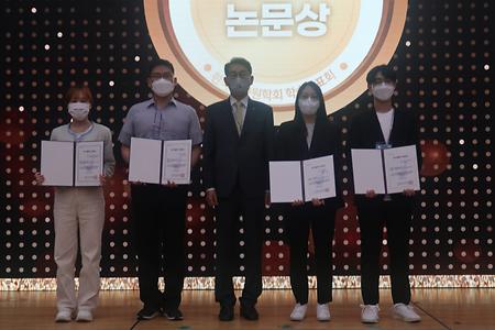 우수발표 논문상 손민우